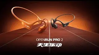 Shokz OpenRun Pro 2 - Official Trailer