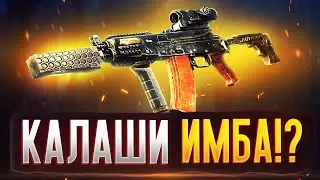 АК на 5.45 стали ЛУЧШЕ?? Побег из Таркова ● Сборки Оружия ● Калаши ● Tarkov ●