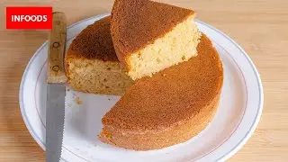 Cake on a Stove | How to Bake a Cake Without an Oven | Stove Top Cake Recipe | Infoods