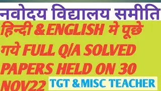 NVS  general हिन्दी general English and regional language paper full answer key 2022