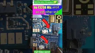 Jio F320B Mic लगाने का सही तरीका जानें!! #Jio_F320B_Mic