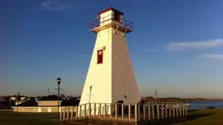 Port Borden Range Rear Lighthouse, Prince Edward Island