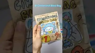 $1 Cinnamoroll Blind Bag☁️ #blindbag #サンリオ #sanrio #cinnamoroll #papercraft #unboxing #asmr #diy