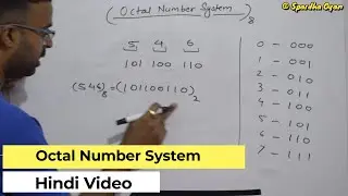 Octal Number System | Octal Number System in Hindi | Decimal to Octal | Octal to Binary