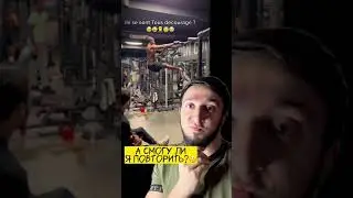 НЕВЕРОЯНТНЫЙ ВЫЗОВ для АниЗоро?🔥🗡️⚔️💪🏼