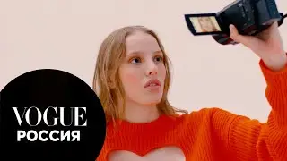 Женщины отвечают: мое тело - мое дело | Vogue x Turkinafaso