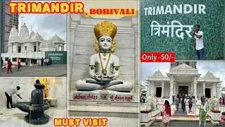 Trimandir Borivali, Mumbai || Travel Guide || LR Creations Vlog || Tourist Place in Mumbai ||