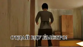 Сьел всю еду/School Boy Runaway/Мама знатно вьебала/