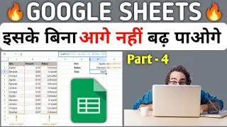 Google Sheets Basic Mathematics Calculation | Sum, Average | Part - 4