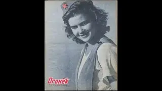 Евгений Каширин - Чудесная страна