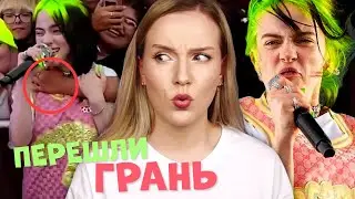 ФАНАТЫ ЗАШЛИ СЛИШКОМ ДАЛЕКО...