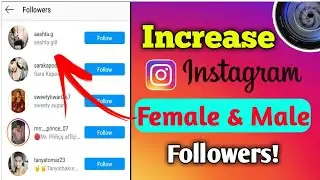 Get female instagram followers free 2020 | Real instagram Indian female followers 🔥 ✔