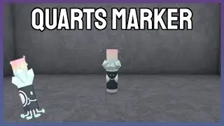 How to find the 