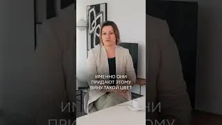 Самое НЕОБЫЧНОЕ ВИНО #кипр