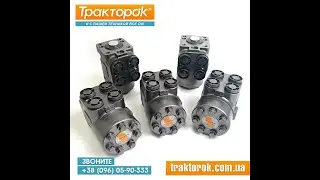 Насосы дозаторы ТОК для тракторов и спецтехники 💥с рабочим объемом 100, 160, 250, 315, 400, 1000 см3