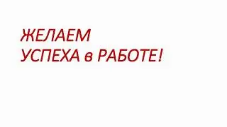 08.09.2022 "ЕГЭ по литературе в 2022 году: итоги и проблемы"