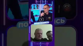 Дядя Слава чат рулетка за Кавказ