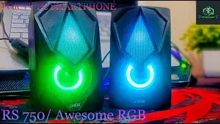 Artis S21 RGB Speakers Review & Unboxing | OP GAMING