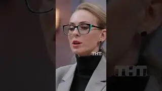 Риэлтор из ада 😱 