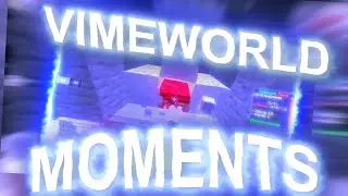 ТАКОГО ВЫ ЕЩЕ НЕ ВИДЕЛИ!? | VIMEWORLD MY MOMENTS | 18+