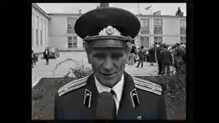 45 лет Школьному. Юбилей 2002 года.