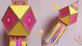 How To Make Paper Lantern Kandil Lamp For Diwali And Christmas