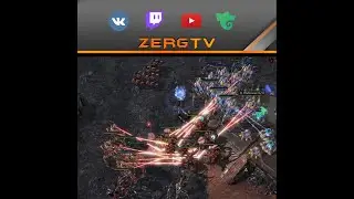 ★ Лазерное шоу | игра:StarCraft 2 с ZERGTV ★