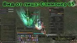WR WTF? Метка