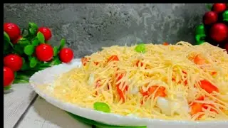 Вкусный, Легкий Салат с помидорами и сыром. Салат на праздничный стол