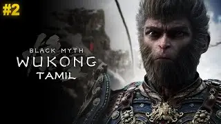 Black Myth: Wukong Tamil Live #2 Ps5