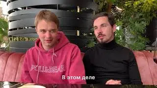 Первый тендер ученика на 120 000 рублей. Интервью.