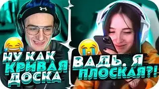 ЭВЕЛОН НАЗВАЛ ГЕНСУХУ ДОСКОЙ?! | ЭВЕЛОН ЖЕСТКО РОФЛИТ НАД ГЕНСУХОЙ | BUSTER CHILL