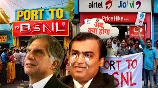 BSNL is BACK🔥जनता PORT TO BSNL for BSNL 4G 5G🔥TATA BSNL Vodafone Idea,Airtel,Jio को दे रहा हैझटका