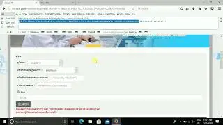 Upload Shell via sql injection into outfile |  #bugbounty #cybersecurity #ethicalhacking #google