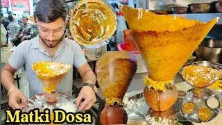 Most Amazing Matki Dosa | Munna Dosa | Kanpur Food | Indian Street Food