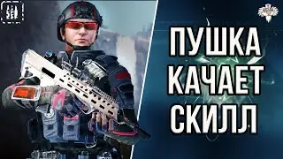 K&M ARMS M17 - ШТУРМОВИК НА КОНТРАСТЕ !