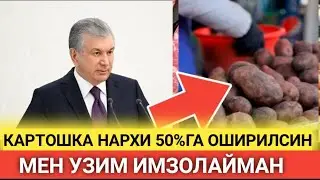 ХАММА КОРСИН БУ КАРОРНИ РАСМАН ТАСДИКЛАДИ ПРЕЗДЕНТ.