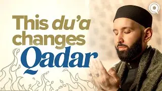 The Most Comprehensive Du’a Ever Narrated | A Du’a Away Ep.1 | Dr. Omar Suleiman |Dhul Hijjah Series