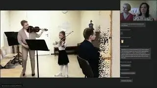 Скрипичный навигатор или как добраться до цели без «пробок»