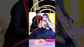 हमर पटाका ही हमसे नाराज हो गईल बाड़ी | हम दीवाली मनाई त कैसे  मनाई | Hum Yaar Hain tumhare #diwali
