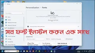 How to Install Multiple Fonts at Once Windows 10 or 11