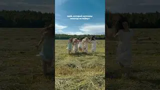 Согласны?😂 