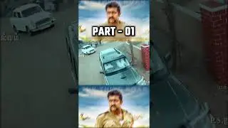 Singham 2 Tami Movie Part 01 #suriya #singam2 #shorts