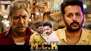 Macharla Chunaav Kshetra (MCK) Movie Scenes | Nithiin | Krithi Shetty | Aditya Movies