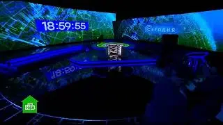 Часы и начало программы 
