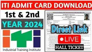 ITI Admit Card Download Kaise Kare | How To Download ITI Admit Card |ITI Admit Card Download Process