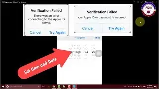 How to fix cannot Sign in & Sign out (Verification Failed Apple ID Server Error 2019