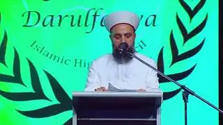 Dr Sheikh Ibrahim El-Shafie - Multicultural Mawlid Concert 2022