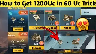 How to Get 1200 Uc in 75 Rs🔥BGMI New Trick to Get 1200 UC🤯 Bgmi Achievement Trick