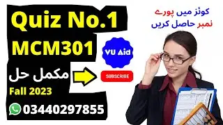 mcm301 quiz 1 2023 | mcm301 quiz 1 solution 2023 | mcm301 quiz 1 fall 2023 | mcm301 quiz 1